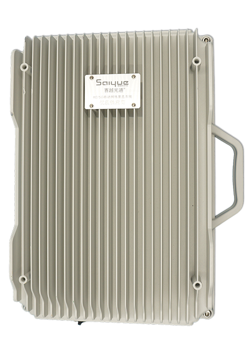 遂宁单频/双频/三频/四频/五频电信级无线直放站