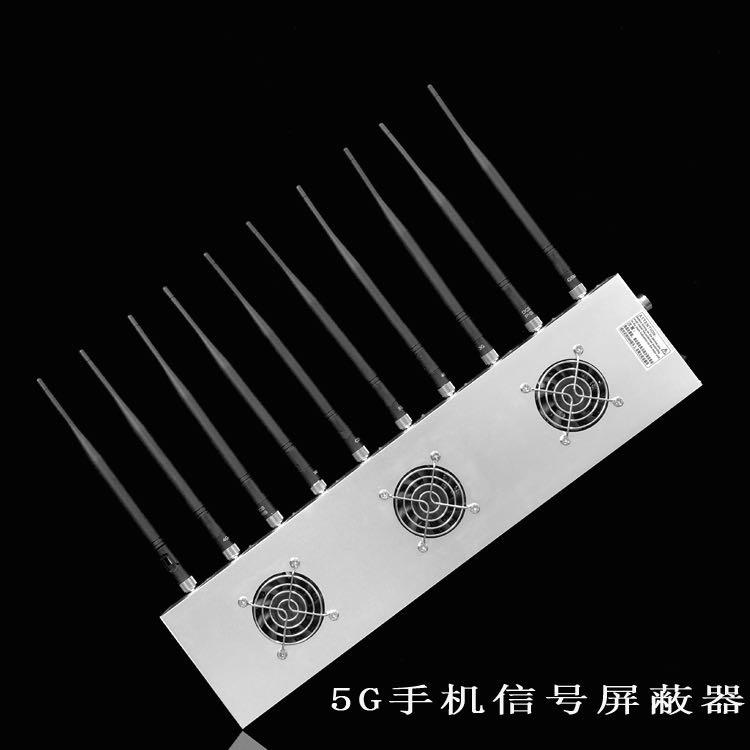 遂宁外置10天线移动通信干扰器