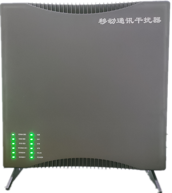  遂宁信令级放装型数字移动通信干扰器